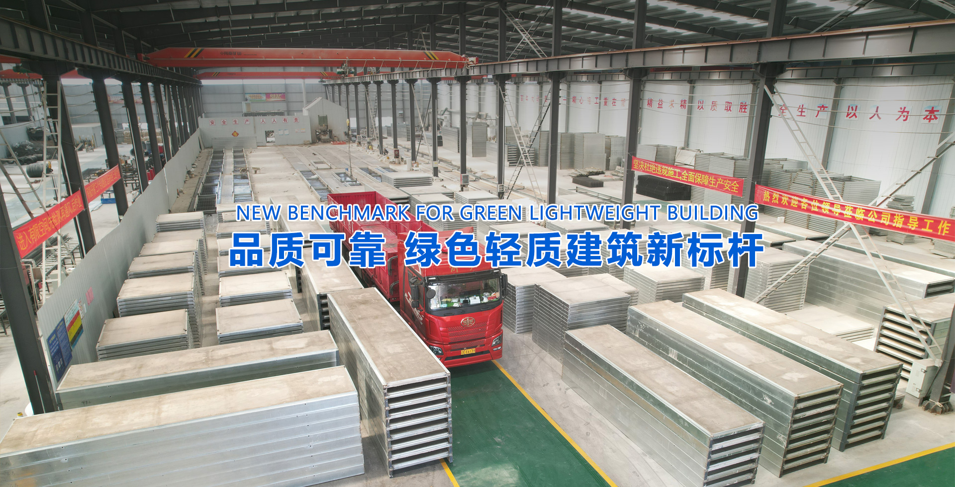 濟(jì)寧市同創(chuàng)工礦設(shè)備有限公司 